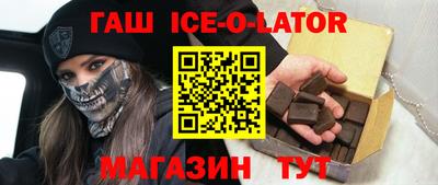 винт Донской