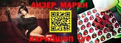 трава Дубна