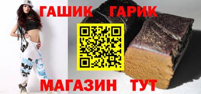 винт Донской