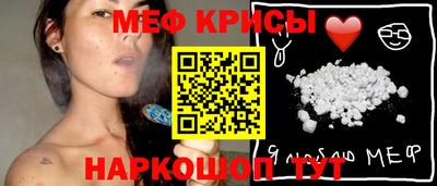 трава Дубна