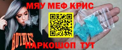 трава Дубна