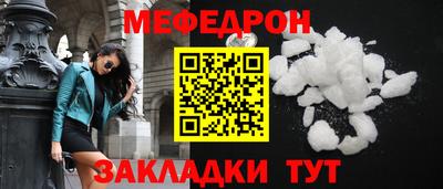 герыч Изобильный