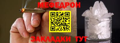 трава Дубна
