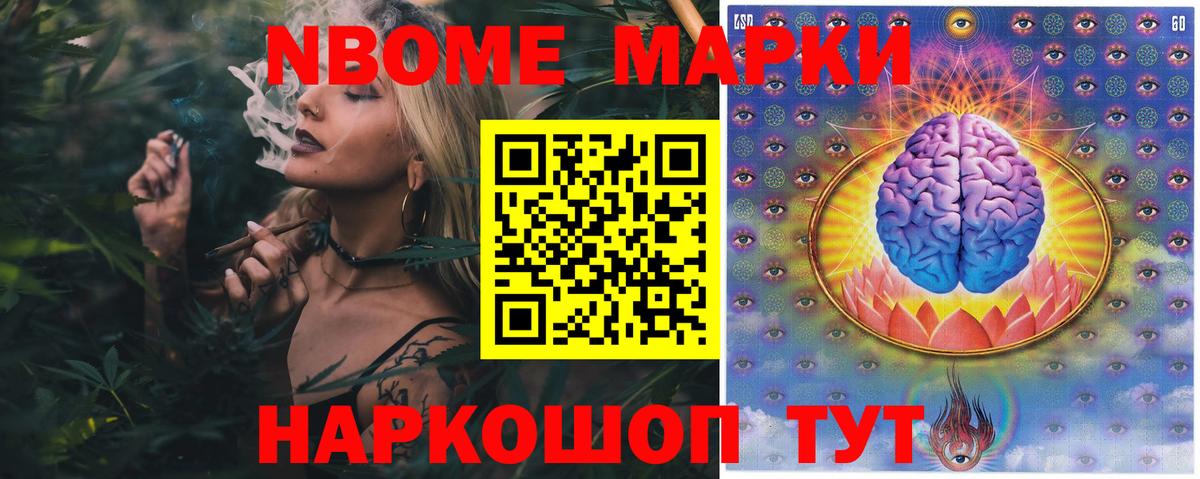 ЛСД экстази  Лсд 25 экстази ecstasy  Карталы  Вход с VPN  ЛСД экстази кислота 