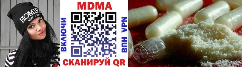 hydra   Карталы  MDMA VHQ 
