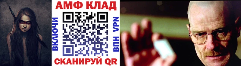цены наркотик  Карталы  МЕТАМФЕТАМИН мет 