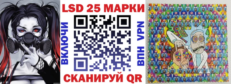 купить наркоту  Карталы  Наркотические марки 1,8мг 