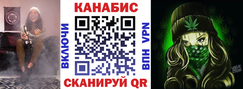Бошки марихуана ГИДРОПОН  hydra зеркало  Карталы 